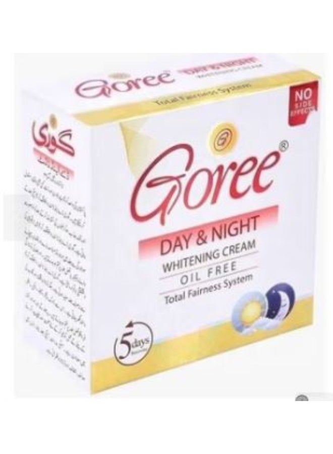 جوري كريم تبييض ليلي ونهاري 30 غرام - Image 3